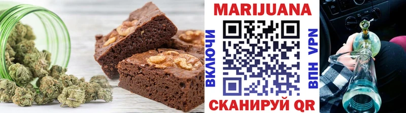 Canna-Cookies марихуана  Дагестанские Огни 