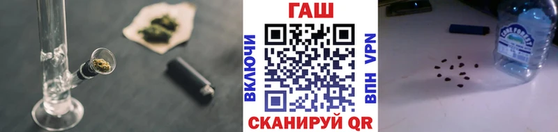 blacksprut вход  Дагестанские Огни  ГАШИШ гашик 