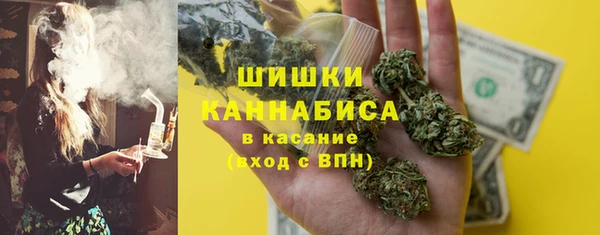 дмт Баксан