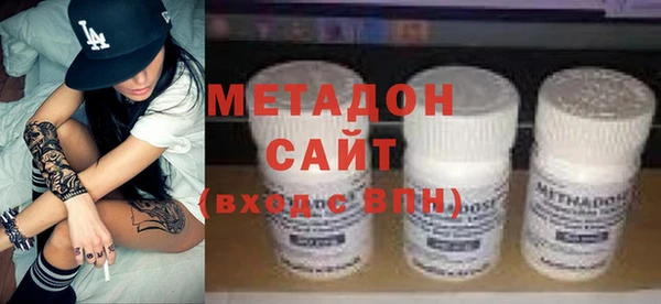 крисы Балабаново