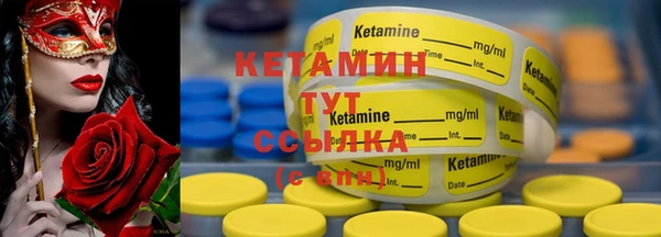 дмт Баксан