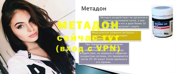 крисы Балабаново
