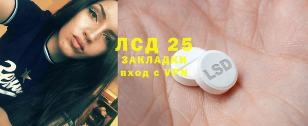 дмт Баксан