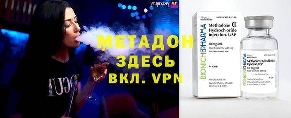 крисы Балабаново