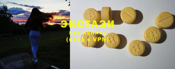 дмт Баксан