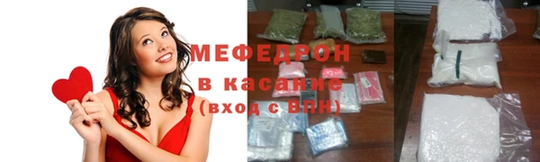 крисы Балабаново