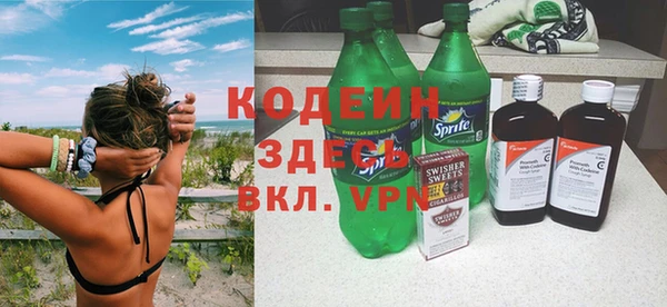 дмт Баксан