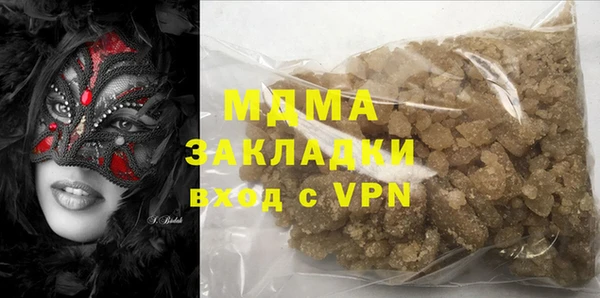 крисы Балабаново