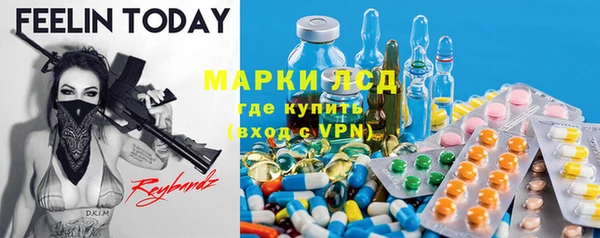 дмт Баксан
