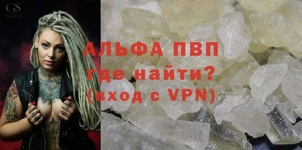 крисы Балабаново