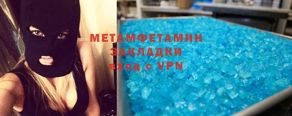 крисы Балабаново