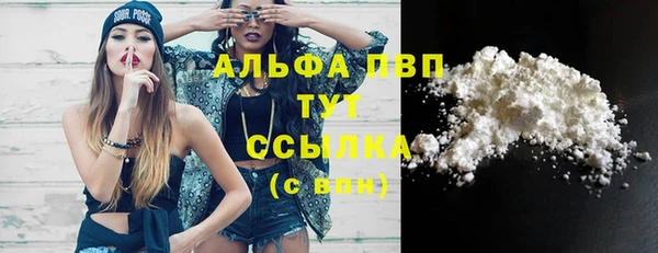дмт Баксан