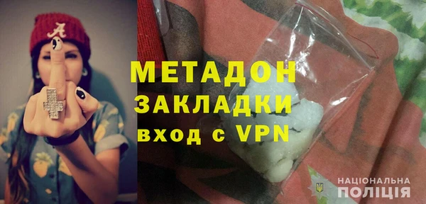 дмт Баксан