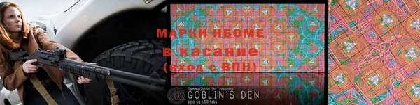 дмт Баксан