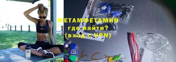 крисы Балабаново