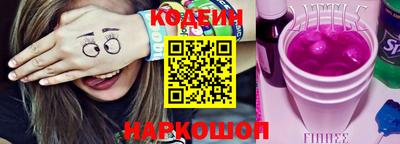прущая мука Дубна