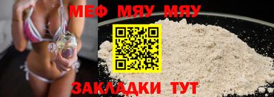 jwh Донецк