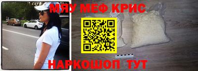 прущая мука Дубна