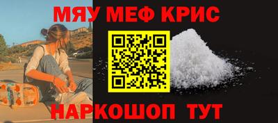 jwh Донецк