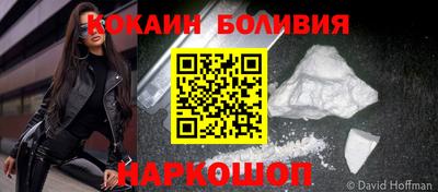 прущая мука Дубна
