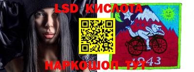 jwh Донецк
