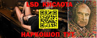 jwh Донецк