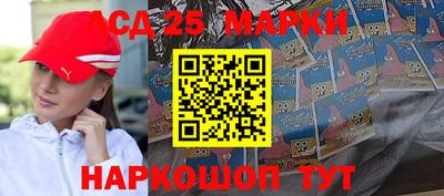 mdma Донской