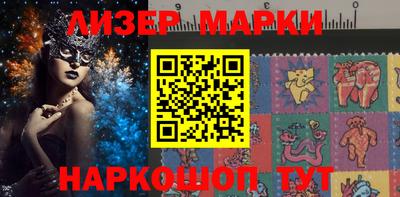mdma Донской