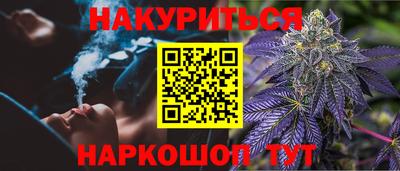 jwh Донецк
