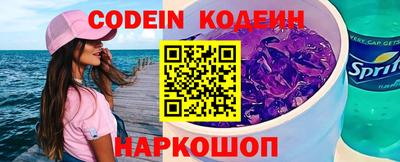 mdma Донской