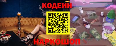 прущая мука Дубна