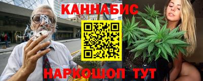 jwh Донецк