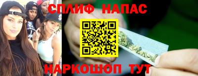 mdma Донской