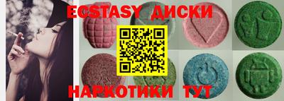 mdma Донской