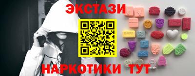 jwh Донецк