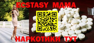 jwh Донецк