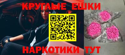 прущая мука Дубна