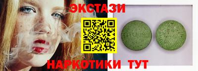 прущая мука Дубна