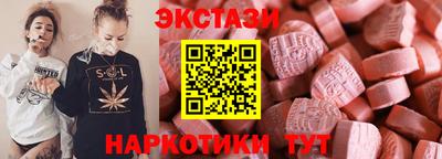 mdma Донской