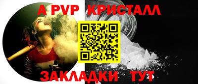 mdma Донской