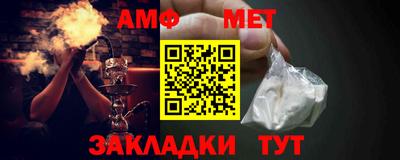 прущая мука Дубна