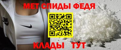 mdma Донской
