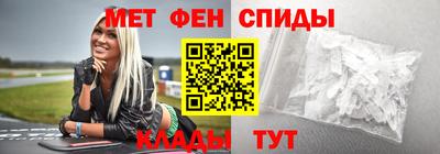 jwh Донецк