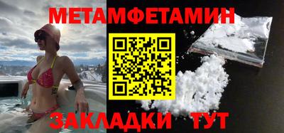 прущая мука Дубна