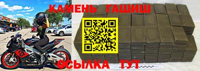 прущая мука Дубна