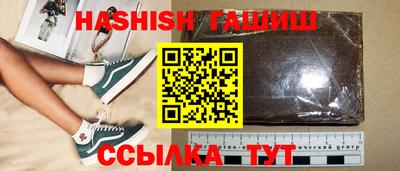 jwh Донецк