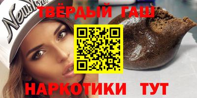 jwh Донецк