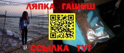 mdma Донской