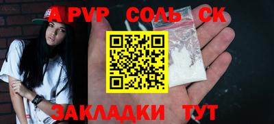 mdma Донской