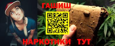 jwh Донецк